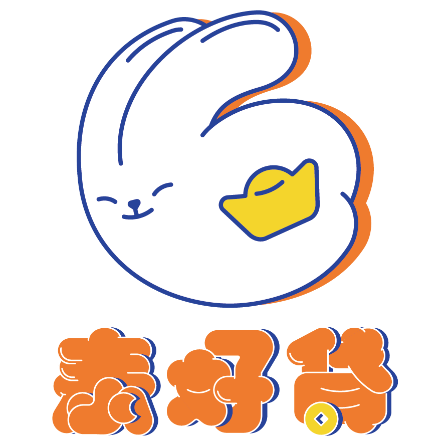 泰好貸